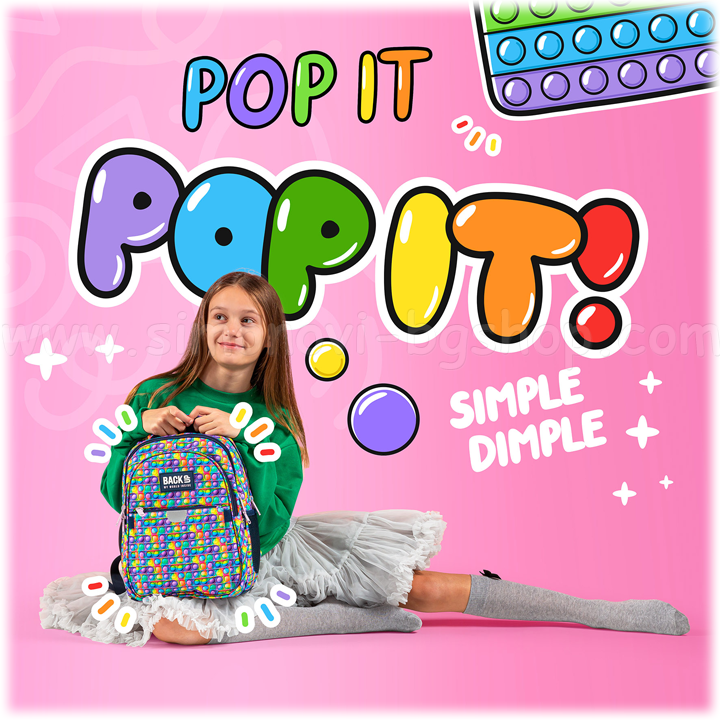 * 2023 BackUp P   Pop-it 94103-1